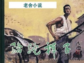 深入了解 老狼Ak永久回家网址